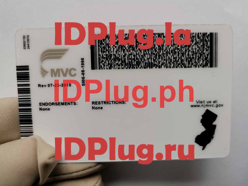 NEW-JERSEY OLD - Image 2